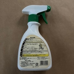 消臭スプレー　無香料　300mlの画像
