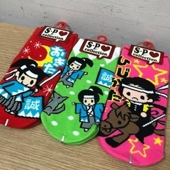 2303-332 靴下セット① 23-25cm 未使用品