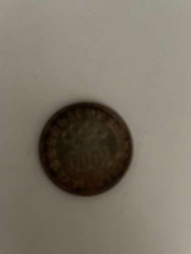 オリンピック記念硬貨！