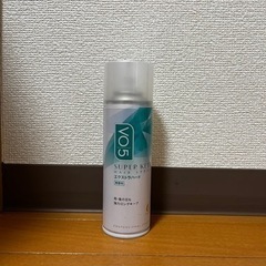サンスター　スーパーキープ　ヘアスプレー　無香料　使用回数2回