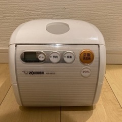 炊飯器