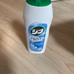 掃除系つめあわせの画像