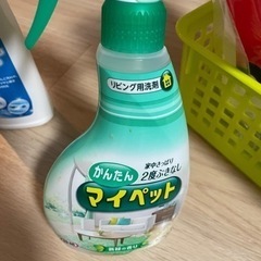 掃除系つめあわせの画像