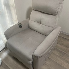 《美品》ニトリ電動ソファ