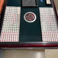 全自動麻雀卓