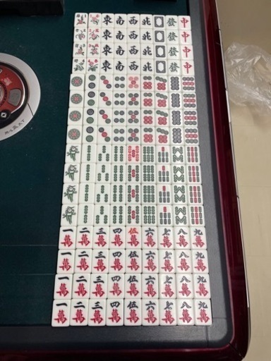 全自動麻雀卓