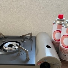 決まりました　ガスコンロ　ボンベ2本未使用　セット