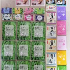 リラクゼーションセット ３２個 マスクパック、入浴剤、バスタブレ...