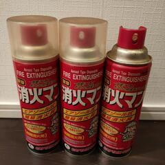 消化器の家庭用