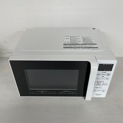 【HITACHI】日立 電子レンジ HMR-FT183 2021年製