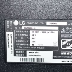 LG 32LF5800-JB 32型ワイド液晶テレビ 動作確認済の画像