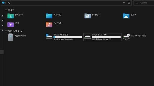 【Office2019】Prodesk400G5 NVMe512SSD HDD500GB RAM8GB DVDRW Windows11