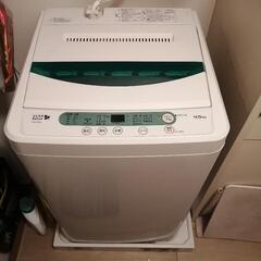 冷蔵庫＆洗濯機セット