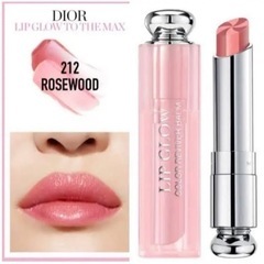 DIOR（ディオール）  クリスチャンディオール 新品未使用 