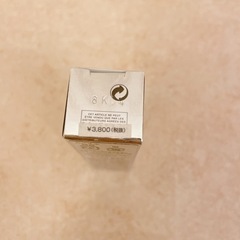 DIOR（ディオール）  クリスチャンディオール 新品未使用 の画像