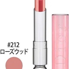 DIOR（ディオール）  クリスチャンディオール 新品未使用 の画像