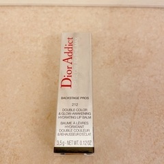 DIOR（ディオール）  クリスチャンディオール 新品未使用 の画像