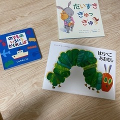 絵本　子供用絵本
