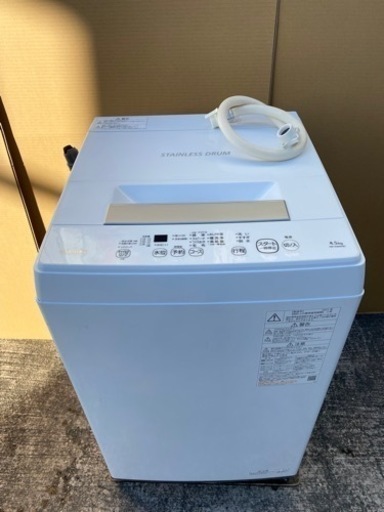 東芝　洗濯機　AW-45M9  2021年製　4.5kg●AA03G008