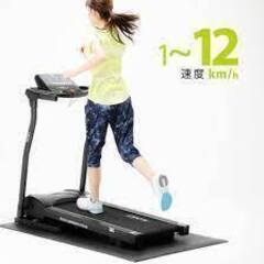 IGNIO イグニオ トレッドミル J-12 有酸素運動 【引取...