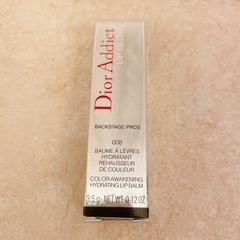 ディオール アディクト リップ グロウ ウルトラピンク 008番の画像