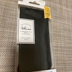 スマホカバー　エレコムの画像