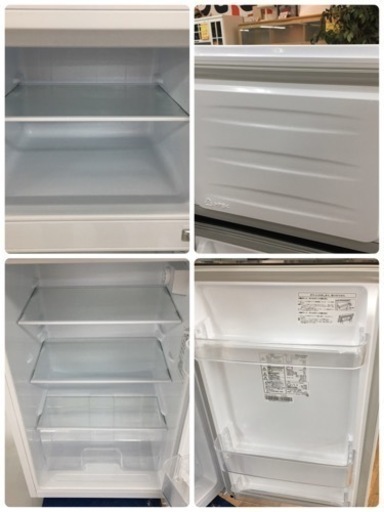 S266 ★ Hisense 小型 冷蔵庫 幅48.1cm 120L ホワイト HR-B12C 2ドア 右開き 耐熱天板 静音⭐動作確