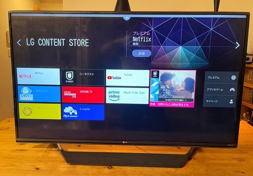 【お得】LG 49V型 4K 液晶テレビ 49UF7710