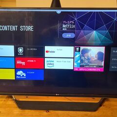 【お得】LG 49V型 4K 液晶テレビ 49UF7710