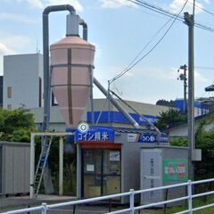 米ぬか 無料 九戸郡洋野町種市 コイン精米機 ご自由にお持ち帰り...