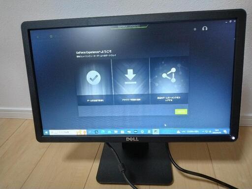 DELL 1914HC 18.5インチモニター中古