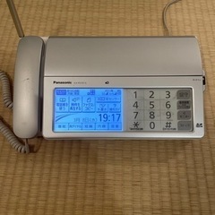 FAX  パナソニック　パーソナルファックス　KX-PD701DL