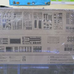 AMT 1218 1/25ローボーイトレーラー&ブルドーザーコンボモデルキットの画像