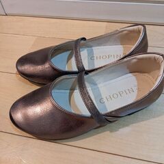 フォーマルドレスシューズ20.0cm