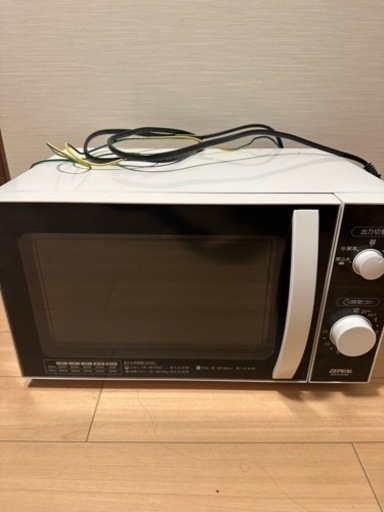 電子レンジ