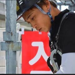 【賞与年3回】【社員寮あり】だからどこからでもご応募もOK(●>ｗ<)足場組立・解体作業員の画像