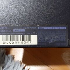 PS2本体　電源コード無し、映像出力端子無し