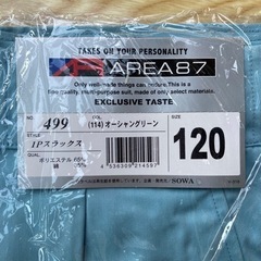 スラックス パンツ　120㎝の画像