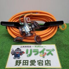 ハタヤ WX-103K とび延長コード【野田愛宕店】【店頭取引限...