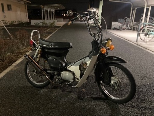 スーパーカブ　C50ベースカスタム車　125cc プロフ必読