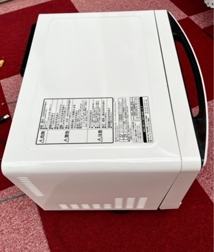 取引完了致しました。日立オーブンレンジ(4人用)お問い合わせいただいた方々ありがとうございました。