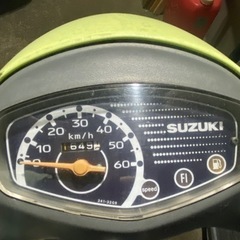 スズキレッツ4 実働だけどジャンク扱いの画像