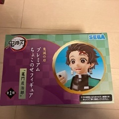 フィギュアの画像