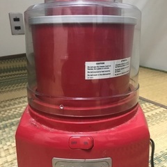 クイジナート アイスクリーム メーカー、1.5 リットル、良好な...