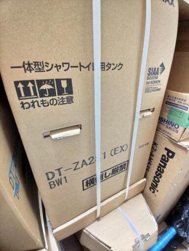新品INAXトイレセット　ウォシュレット　アメージュ 　BC-ZA20S +DT-ZA281(EX)　2022年製