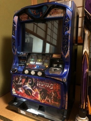 バジリスク絆