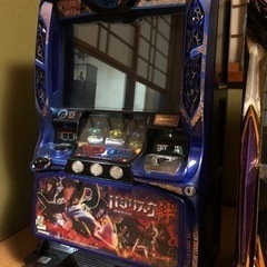 バジリスク絆
