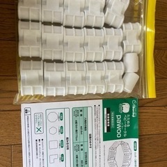 たためるベビーサークルpawooの画像