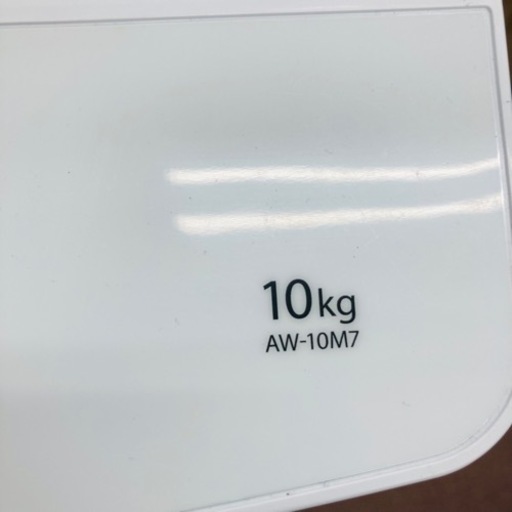 【激安】未使用品　東芝洗濯機　2022年　10kg