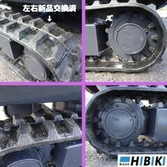 中古油圧ショベル◆0.7ｔ/整備済み/クローラ新品交換済/装着型ユンボハサミ【ガチャック】仕様/HIH:IS7GX/稼働時間：960時間/近隣は送料無料/全国発送/海上輸送可能の画像